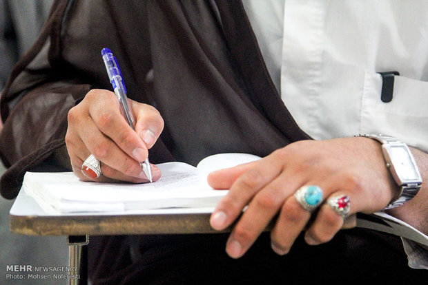 پذیرش طلبه دانشجو در مقطع ارشد دانشگاه معارف اسلامی